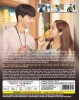 KOREAN DRAMA : FORECASTING LOVE AND WEATHER 气象厅的人们：社内恋爱残酷史篇
